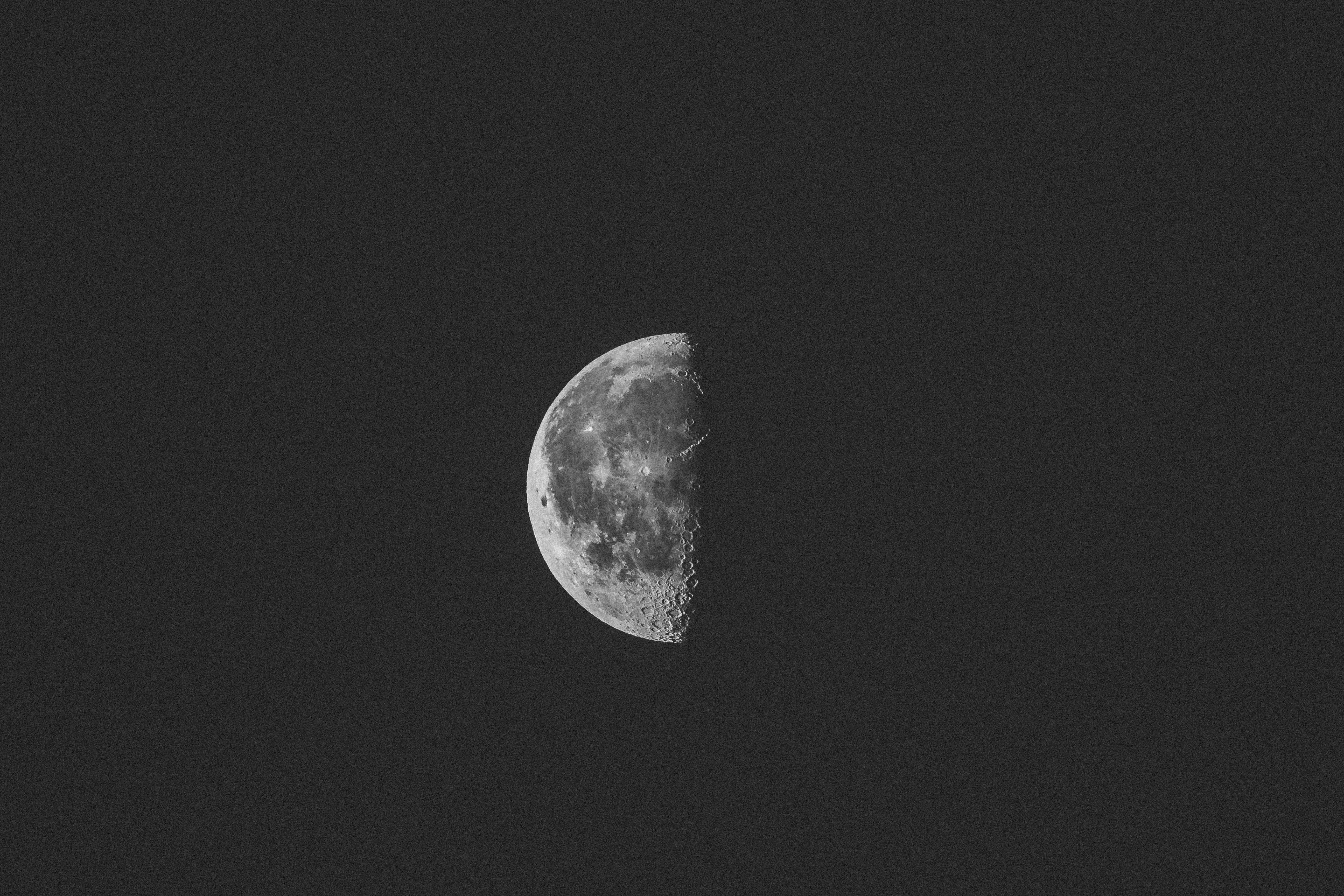photo of half moon